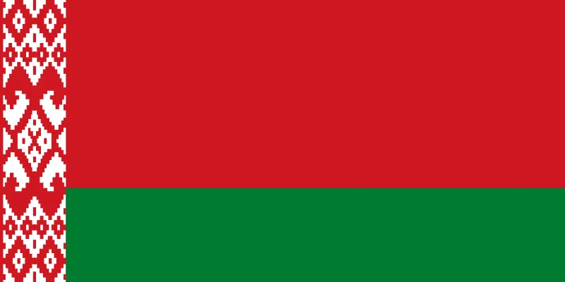 Подробнее о статье Беларусь